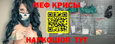 герыч Тара