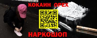 сатива Тверь